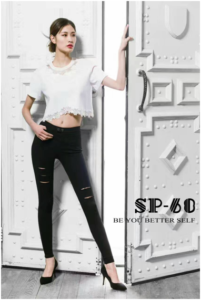 SP-68 magic hole pants 
